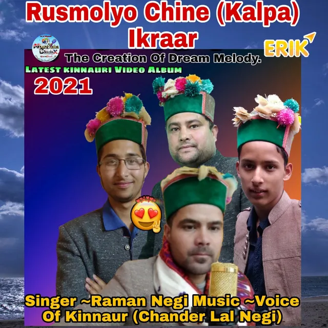 Rusmolyo Chine ( Kalpa) Ikraar