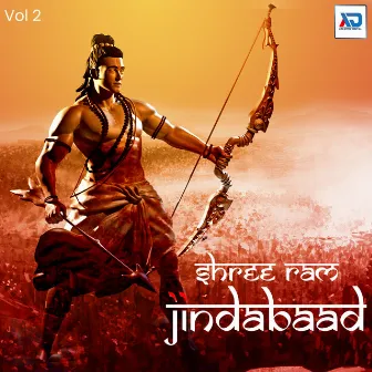 Shree Ram Jindabaad, Vol. 2 by Ajay Soni