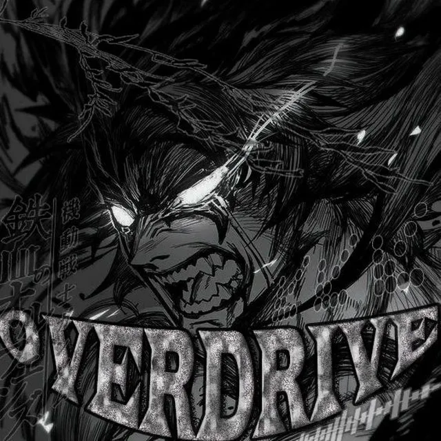 OVERDRIVE