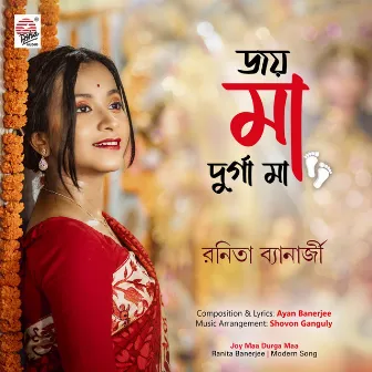 Joy Maa Durga Maa - Single by Ranita Banerjee