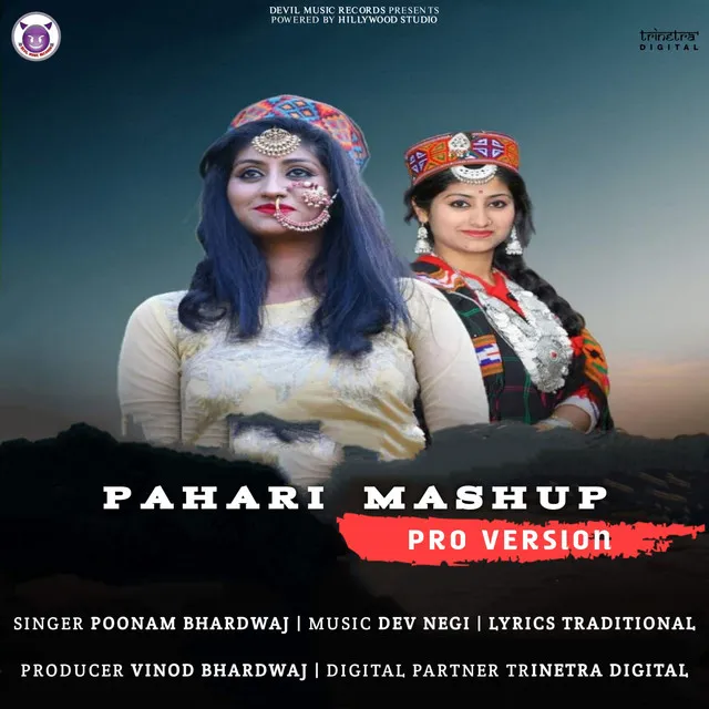 Pahari Mashup - Pro Version