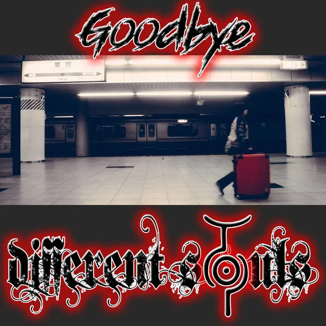 Goodbye - Instrumental