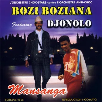 Mansanga by Bozi Boziana