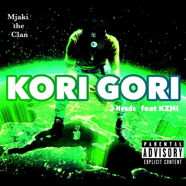 KORI GORI