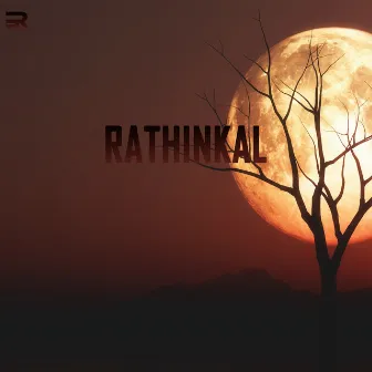 Rathinkal by Unknown Artist