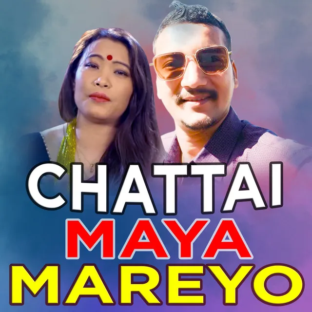 Chattai Maya Mareyo