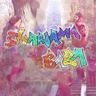 Shamama Baba by Shivlune