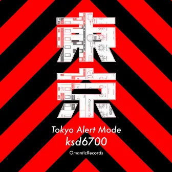 Tokyo Alert Mode by ksd6700