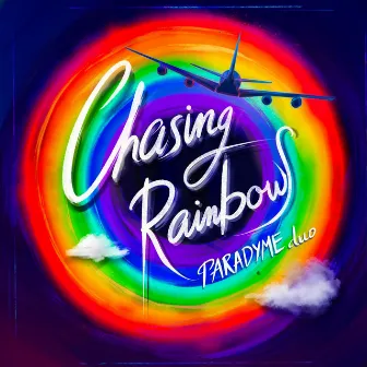 Chasing Rainbows by Unknown Artist