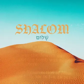 Shalom by Showthief