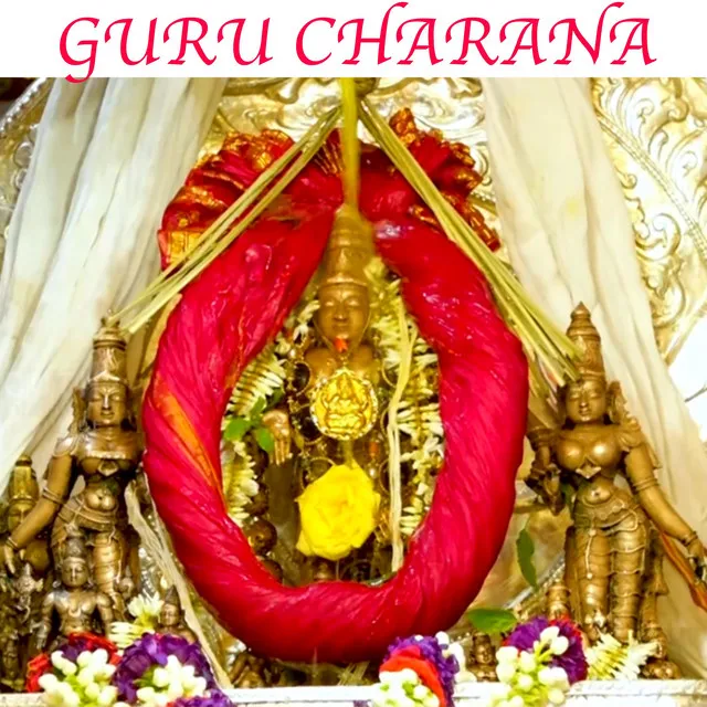 GURU CHARANA