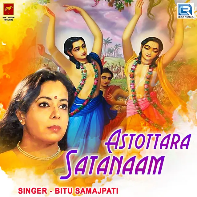 Astottara Satanaam (Original)