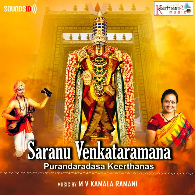 Saranu Venkataramana Purandaradasa Keerthanas