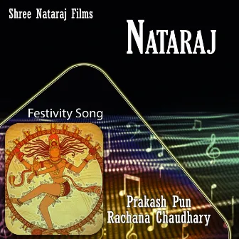 Nataraj by 