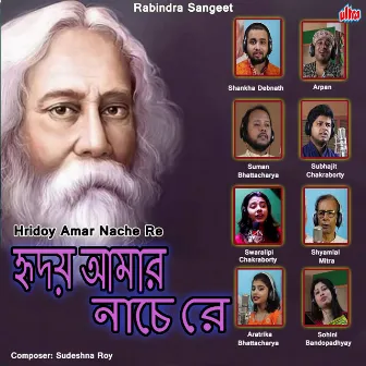 Hridoy Amar Nache Re by 