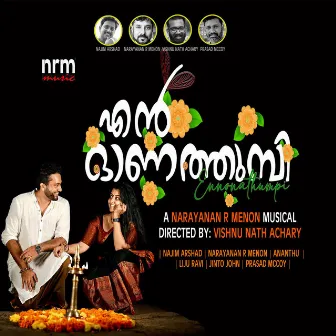 En Onathumbi by Narayanan R Menon