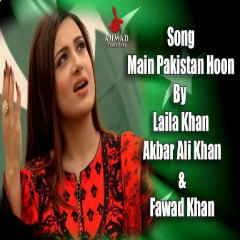 Main Pakistan Hoon by Akbar Ali Khan