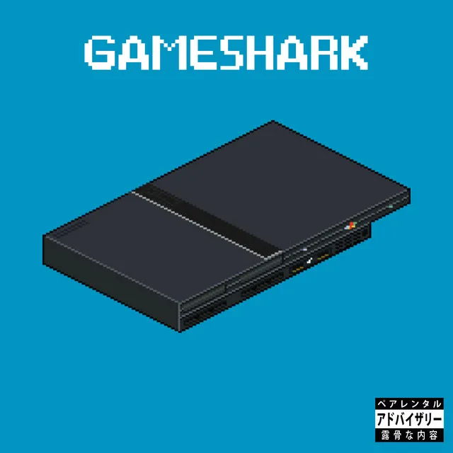 Gameshark