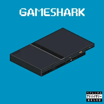 Gameshark by Yung Deddy