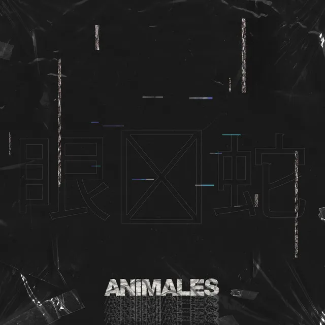 Animales