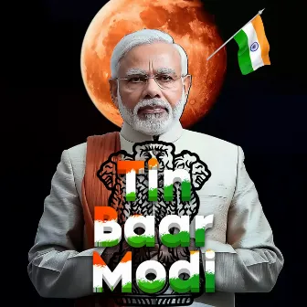 Tin Baar Modi by India