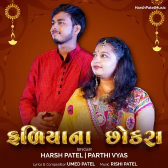 Faliya Na Chhokra by Harsh Patel