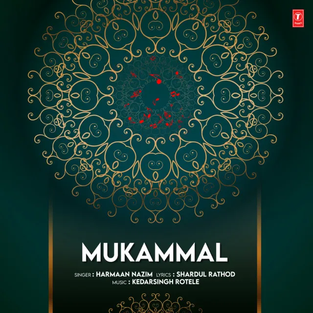 Mukammal