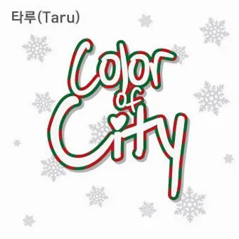 Color Of City (White) by Taru