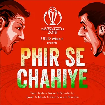 Phir Se Chaiye by Zubin Sinha