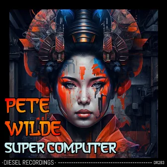 Super Computer by Pete Wilde