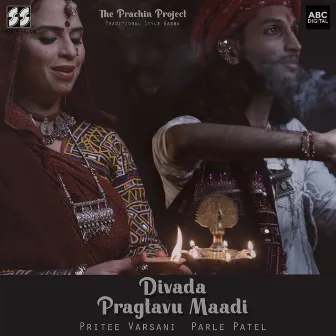 Divada Pragtavu Maadi by Pritee Varsani