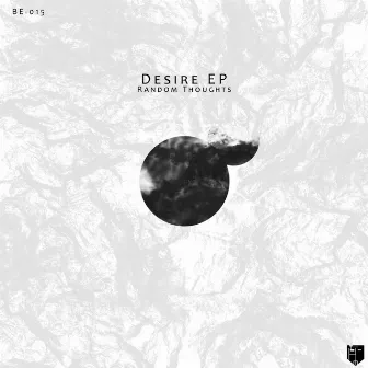 Desire by Unknown Artist