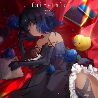 Fairytale by Nila