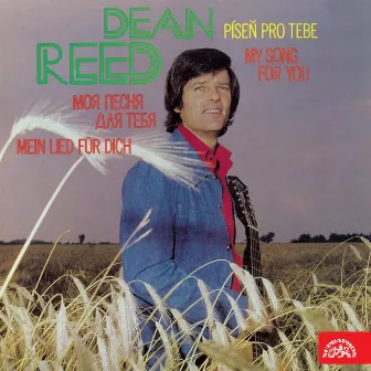 My Song For You by Dean Reed