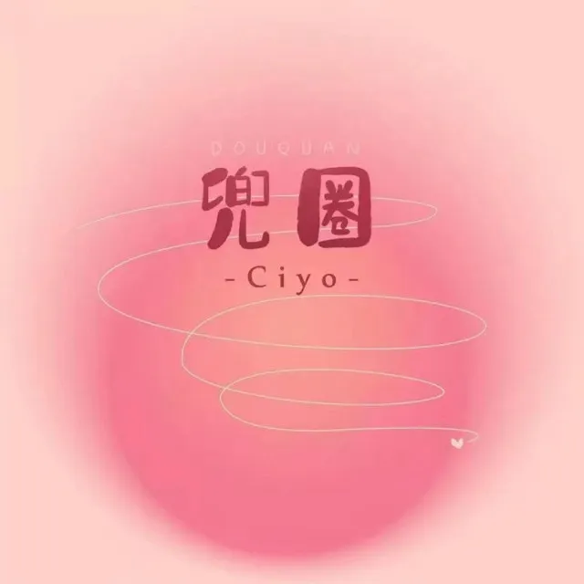 Ciyo