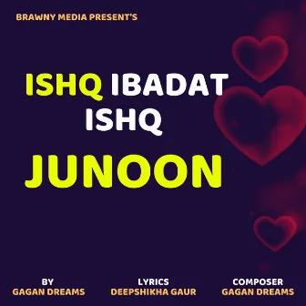 Ishq Ibadat Ishq Junoon by Unknown Artist