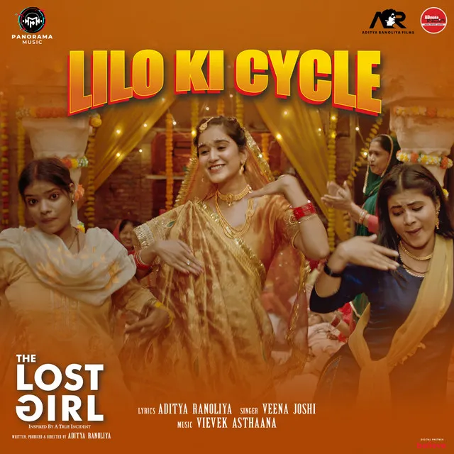 Lilo Ki Cycle - From "The Lost Girl"