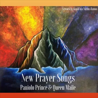 New Prayer Songs by Queen Maile