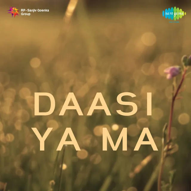 Daasi Ya Ma (Original Motion Picture Soundtrack)