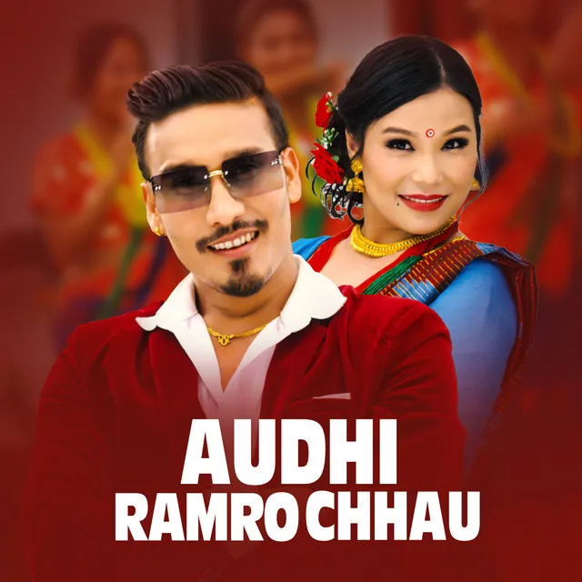 Audhi Ramro Chhau