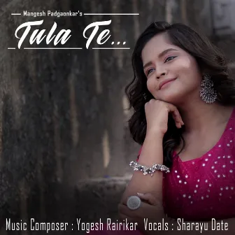 Tula Te by Sharayu Date