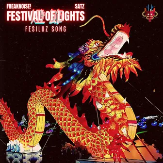 Festival of Lights (Fesiluz Song) by Satz