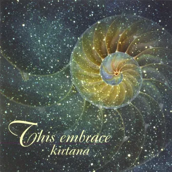 This Embrace by Kirtana