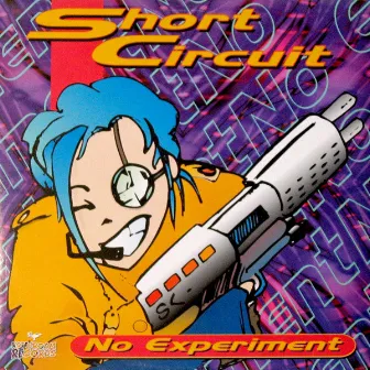 No Experiment by Short Circuit