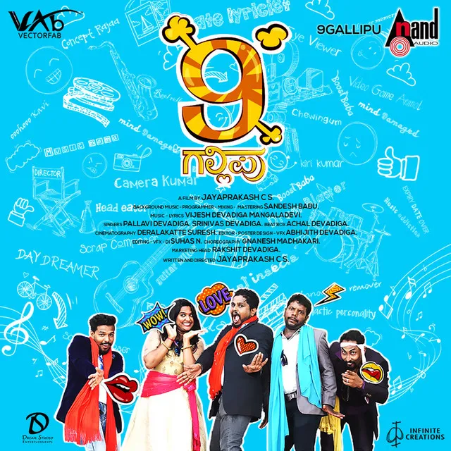 9 Gallipu Theme Song