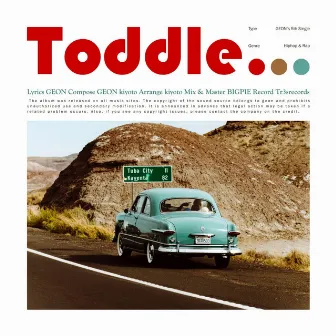 Toddle by GEON