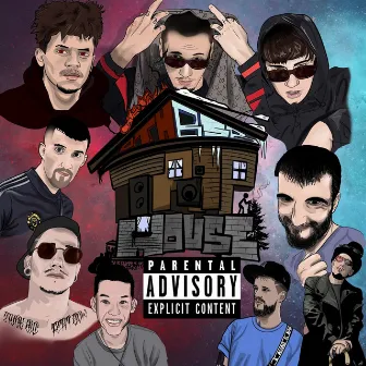 Traphouse by Old Town Hood