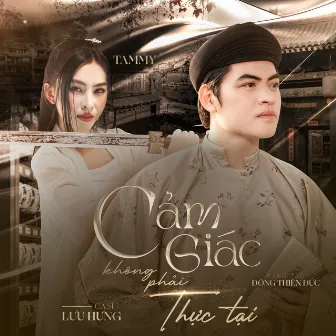 Cảm Giác Không Phải Thực Tại by Lưu Hưng