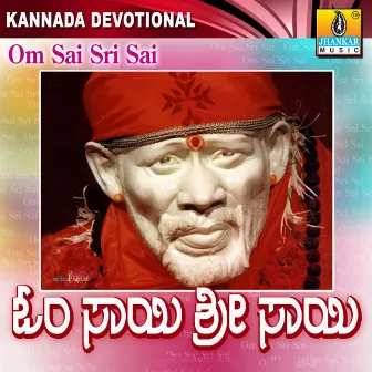 Om Sai Sri Sai by Shashidhar Kote