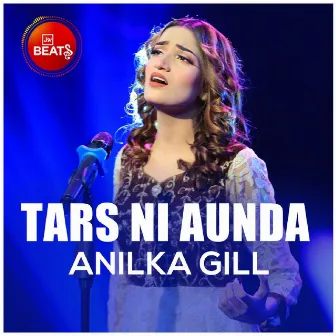 Tars Ni Aunda by Anilka Gill